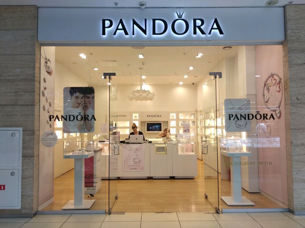 Pandora | Москва, Рублёвское ш., 62, Москва